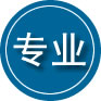 柏乡专业道路救援