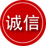 柏乡诚信救援服务