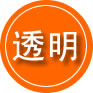 柏乡救援费用合理